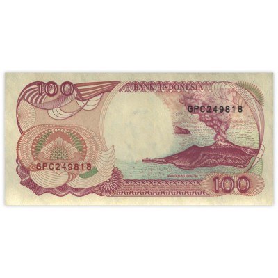 Индонезия 100 рупий 1992