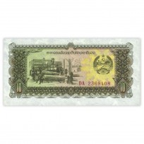 Банкнота Лаос 10 кип 1979