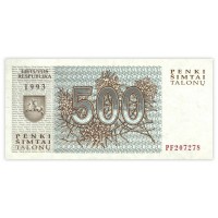 Банкнота Литва 500 талонов 1993