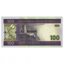 Банкнота Мавритания 100 угия 2004