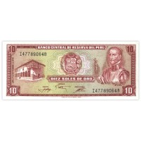 Банкнота Перу 10 солей 1976