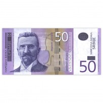 Банкнота Сербия 50 динаров 2014