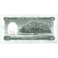 Банкнота Эритрея 5 накфа 1997