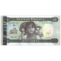 Эритрея 5 накфа 1997