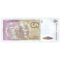 Банкнота Аргентина 5 аустралей 1988