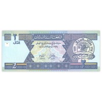 Банкнота Афганистан 2 афгани 2002