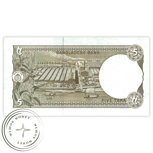 Бангладеш 5 така 2009 — 937032504
