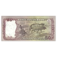 Банкнота Бангладеш 50 така 2012
