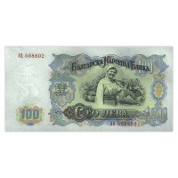 Банкнота Болгария 100 лев 1951