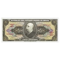 Банкнота Бразилия 5 крузейро 1964