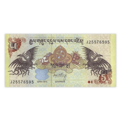 Банкнота Бутан 5 нгултрум 2015
