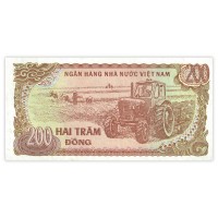 Банкнота Вьетнам 200 донг 1987