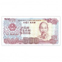 Банкнота Вьетнам 500 донг 1988