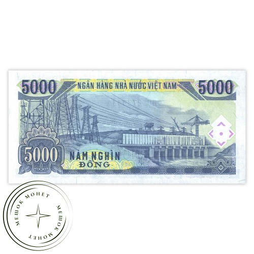 Вьетнам 5000 донг 1991 — 937032524