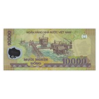 Банкнота Вьетнам 10000 донг 2018