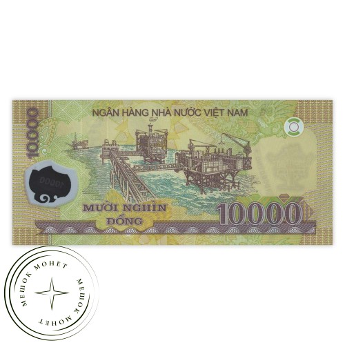 Вьетнам 10000 донг 2018 — 937032525