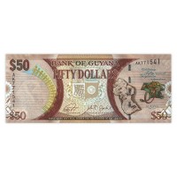 Банкнота Гайана 50 долларов 2016