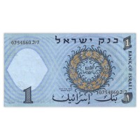 Банкнота Израиль 1 лира 1958