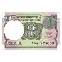 Индия 1 рупия 2016