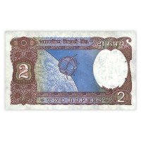 Банкнота Индия 2 рупии 1992