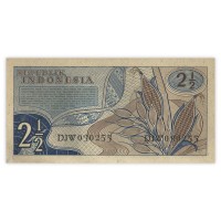 Банкнота Индонезия 2 1/2 рупии 1961