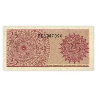 Банкнота Индонезия 25 сен 1964