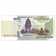 Камбоджа 100 риелей 2001