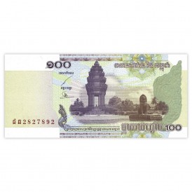 Банкнота Камбоджа 100 риелей 2001