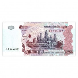 Банкнота Камбоджа 500 риелей 2004