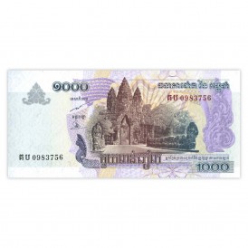 Банкнота Камбоджа 1000 риель 2007
