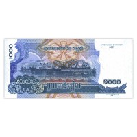 Банкнота Камбоджа 1000 риель 2007