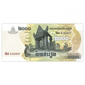 Банкнота Камбоджа 2000 риель 2007