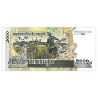 Банкнота Камбоджа 2000 риель 2007