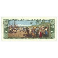 Банкнота Коста-Рика 5 колон 1986