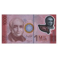 Банкнота Коста Рика 1000 колон 2013