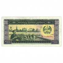 Банкнота Лаос 100 кип 1979