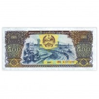 Банкнота Лаос 500 кип 1988