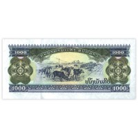 Банкнота Лаос 1000 кип 2003
