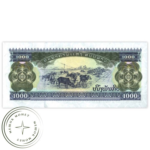 Лаос 1000 кип 2003