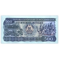 Мозамбик 500 метикал 1989