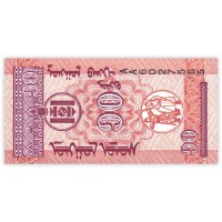 Банкнота Монголия 10 мунгу 1993