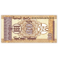 Банкнота Монголия 20 мунгу 1993