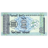Банкнота Монголия 50 мунгу 1993