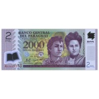 Банкнота Парагвай 2000 гуарани 2008
