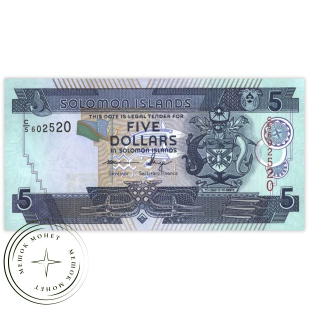 Соломоновы острова 5 долларов 2011