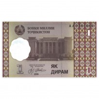 Банкнота Таджикистан 1 дирам 1999