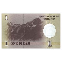 Банкнота Таджикистан 1 дирам 1999