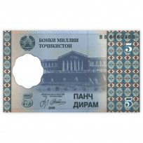 Банкнота Таджикистан 5 дирам 1999