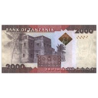 Банкнота Танзания 2000 шиллингов 2010