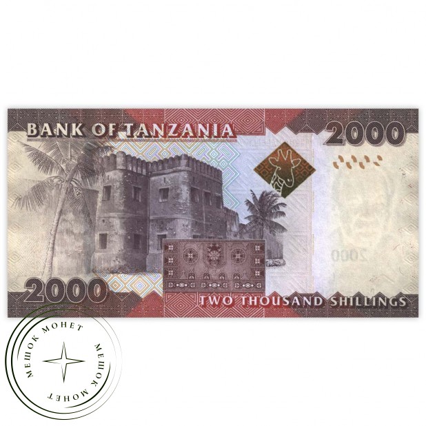 Танзания 2000 шиллингов 2010